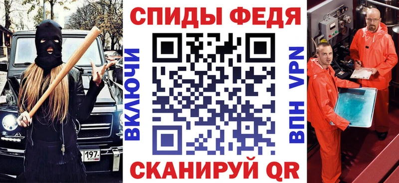 АМФ VHQ  Тайга 