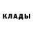 Метадон белоснежный Just lazy