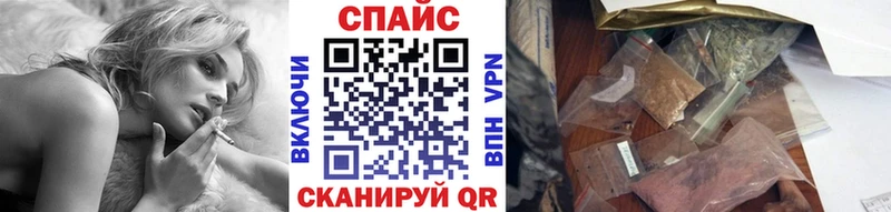 где можно купить   Тайга  Бутират оксибутират 