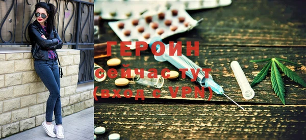 ECSTASY Новокубанск