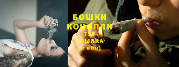 ECSTASY Новокубанск