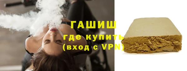 тгк Новодвинск