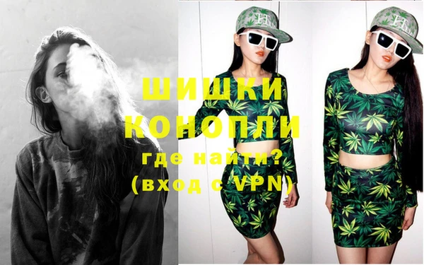 ECSTASY Новокубанск