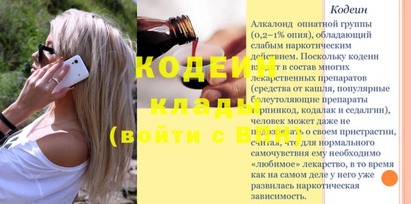 ECSTASY Новокубанск