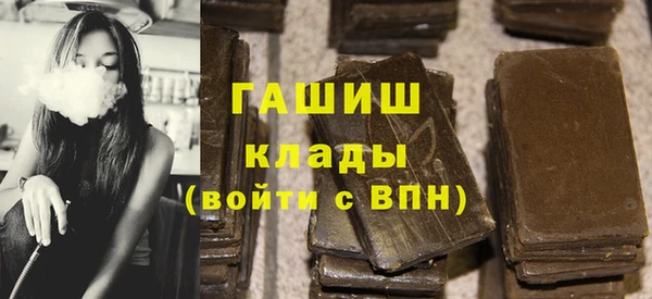mdma Видное