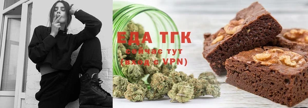 эйфоретик Ветлуга